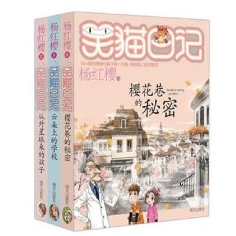 叶罗丽:颜爵新赛季加强,薇夫人薇化了齐娜,齐娜释放了黑化菲灵