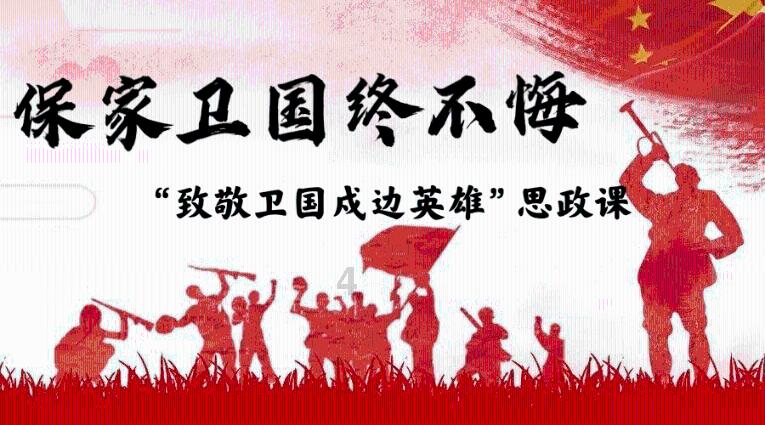 虫虫助手下载