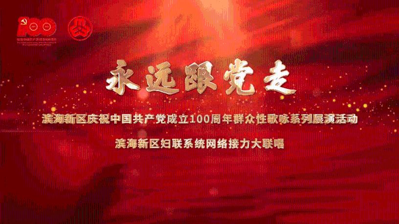 【经济观察】泛滥的“摇一摇”跳转广告需认真治一治