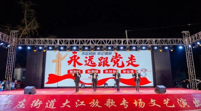 球球大作战下载最新版
