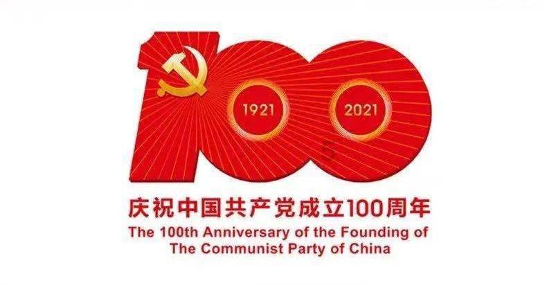 《雍正王朝》:九阿哥给十名大内侍卫银票的另一个目的