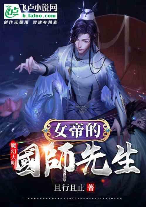 东营市东营区：翰墨飘香迎新春 祝福送进千万家