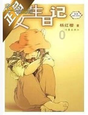 当家人得了癌症晚期，除了陪伴，我还能做什么